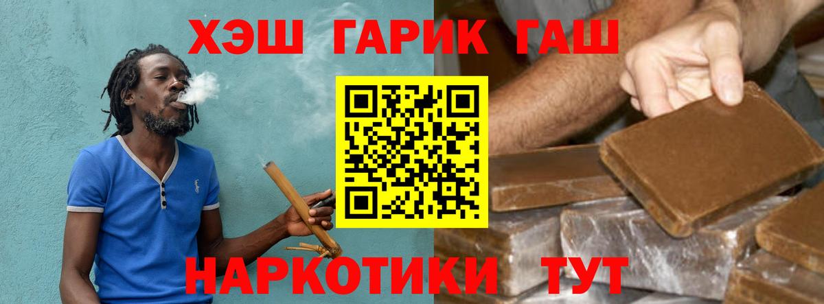 ГАШ Изолятор  Вход с VPN  Арзамас  ГАШ Изолятор 