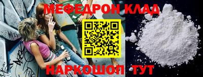 герыч Ипатово