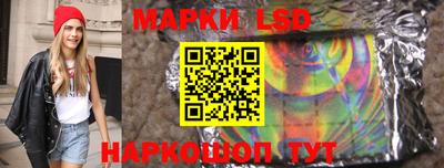 гидра Ирбит