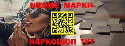 гидра Ирбит