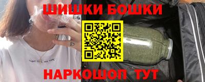 мяу мяу мука Изобильный