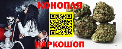 герыч Ипатово