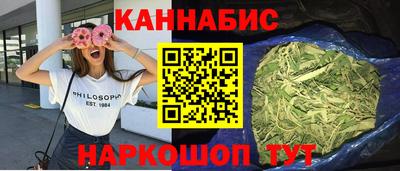 герыч Ипатово