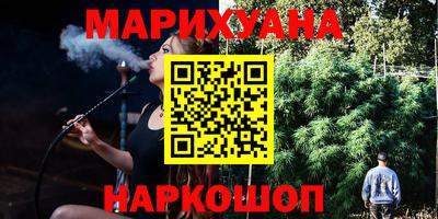 мяу мяу мука Изобильный