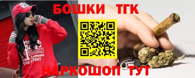 герыч Ипатово