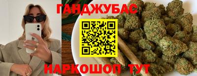 гидра Ирбит