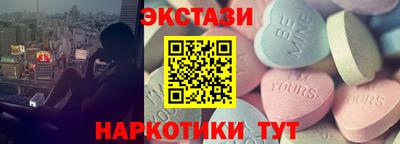 мяу мяу мука Изобильный