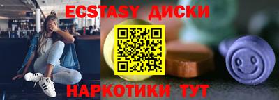 мяу мяу мука Изобильный