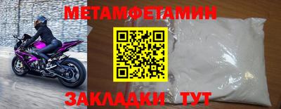 мяу мяу мука Изобильный