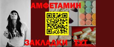 мяу мяу мука Изобильный