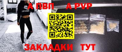 гидра Ирбит