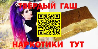 мяу мяу мука Изобильный
