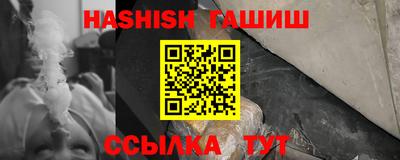 мяу мяу мука Изобильный