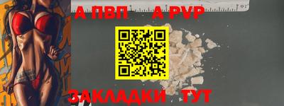 мяу мяу мука Изобильный