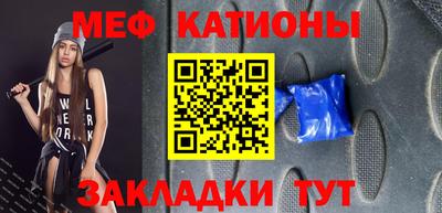 герыч Ипатово